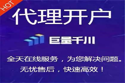 信息流广告制作技巧分享